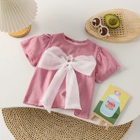 Simple Style Cartoon Cotton Baby Clothing Sets main image 2