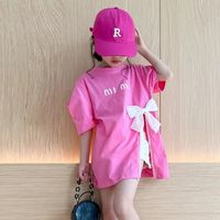 Cute Letter Solid Color Polyester T-shirts & Blouses main image 1