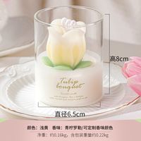 Vacation Flower Mixed Wax Candle sku image 3