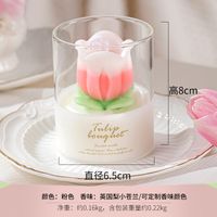 Vacation Flower Mixed Wax Candle sku image 1