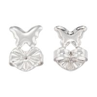 1 Pair Brass Heart Shape Butterfly Earplug Casual Simple Style Classic Style sku image 2