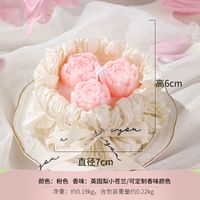 Casual Flower Soybean Mixed Wax Candle sku image 1