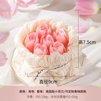 Casual Flower Soybean Mixed Wax Candle sku image 2