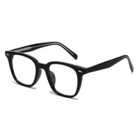 Simple Style Solid Color Pc Oval Frame Full Frame Optical Glasses sku image 1