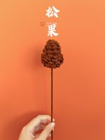 Simple Style Classic Style Flower Dried Flower Imitation Plants sku image 2