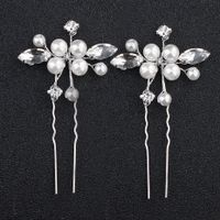 Heiß Verkaufter Braut Hand Gefertigter Kopfschmuck Perle Strass Geflochtene Haarnadel Fotostudio Teller Haarnadel Hersteller Großhandel Drei sku image 1