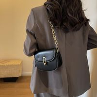 Women's Pu Leather Solid Color Vintage Style Classic Style Sewing Thread Metal Button Square Flip Cover Shoulder Bag main image 4