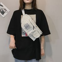 Gros Sac De Messager Pour Les Femmes 2019 Japonais Et Coréen De Mode Tout-match Toile Multi-poche Petit Sac De Sport Casual Étudiant Taille Sac Femmes sku image 1