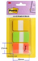 1 Piece Color Block Class Learning Plastic Cute Eraser main image 6