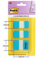 1 Piece Color Block Class Learning Plastic Cute Eraser sku image 2