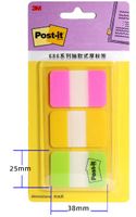 1 Piece Color Block Class Learning Plastic Cute Eraser main image 4