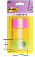 1 Piece Color Block Class Learning Plastic Cute Eraser sku image 3