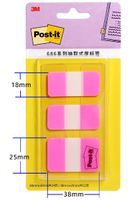 1 Piece Color Block Class Learning Plastic Cute Eraser main image 3