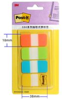 1 Piece Color Block Class Learning Plastic Cute Eraser sku image 5