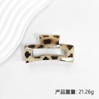 Fashion Geometric Leopard Plastic Hollow Out Hair Claws sku image 8