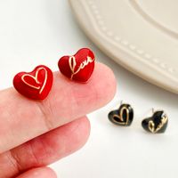 1 Pair Sweet Simple Style Letter Heart Shape Alloy Ear Studs main image 3