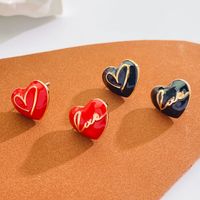 1 Pair Sweet Simple Style Letter Heart Shape Alloy Ear Studs main image 4