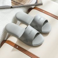 Unisex Basic Solid Color Open Toe Slides Slippers sku image 13