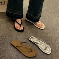 Women's Casual Solid Color Point Toe Slides Slippers main image 1