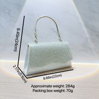 Women's Polyester Solid Color Vintage Style Classic Style Square Flip Cover Evening Bag main image 3