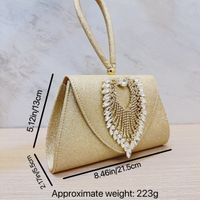 Women's Polyester Solid Color Vintage Style Classic Style Shell Flip Cover Evening Bag main image 3