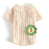 Casual Cotton Cartoon Flower Pet Clothing sku image 8