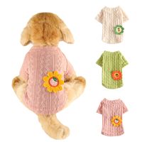 Casual Cotton Cartoon Flower Pet Clothing main image 6