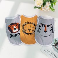 Casual Polyester Cartoon Letter Lion Pet Clothing main image 1