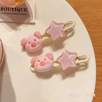 Women's Cute Clouds Star Plastic Hair Clip sku image 22