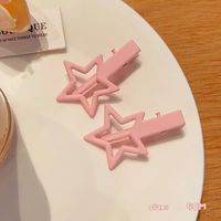 Women's Cute Clouds Star Plastic Hair Clip sku image 34