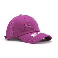 Women's Simple Style Classic Style Solid Color Embroidery Curved Eaves Baseball Cap main image 4