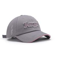 Women's Basic Simple Style Color Block Embroidery Curved Eaves Baseball Cap main image 1