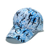 Unisex Simple Style Classic Style Letter Printing Curved Eaves Baseball Cap sku image 3