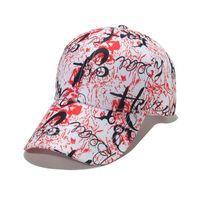 Unisex Simple Style Classic Style Letter Printing Curved Eaves Baseball Cap sku image 6