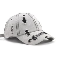 Women's Simple Style Classic Style Color Block Curved Eaves Baseball Cap main image 1