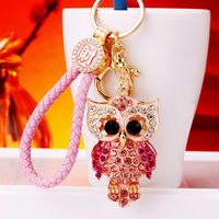 Cute Artistic Color Block Metal Inlay Rhinestones Women's Keychain main image 3