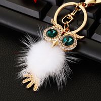 Cute Color Block Alloy Women's Keychain main image 5