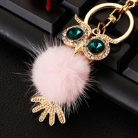 Cute Color Block Alloy Women's Keychain main image 6