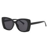 Cool Style Solid Color Ac Square Full Frame Women's Sunglasses main image 2
