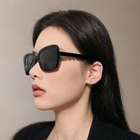 Cool Style Solid Color Ac Square Full Frame Women's Sunglasses main image 5