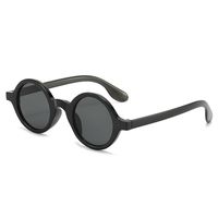 Casual Simple Style Geometric Ac Round Frame Full Frame Women's Sunglasses sku image 5