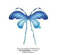 Birthday Butterfly Aluminum Film Party Balloons 1 Piece sku image 17