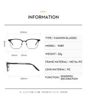 Business Solid Color Ac Square Full Frame Optical Glasses main image 2