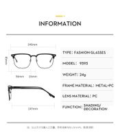 Casual Simple Style Solid Color Ac Square Full Frame Optical Glasses main image 2