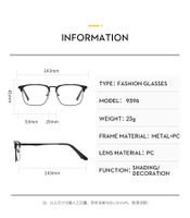 Classic Style Solid Color Ac Square Full Frame Optical Glasses main image 2