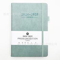 1 Piece Solid Color School Pu Leather Paper Preppy Style Notebook sku image 3
