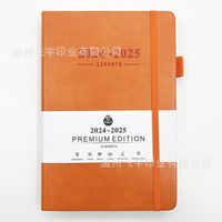 1 Piece Solid Color School Pu Leather Paper Preppy Style Notebook sku image 2