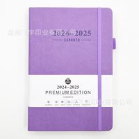 1 Piece Solid Color School Pu Leather Paper Preppy Style Notebook sku image 4