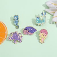Cute Conch Hippocampus Octopus Alloy Plating Unisex Brooches main image 4
