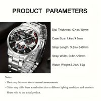 Simple Style Geometric Single Folding Buckle Quartz Men's Watches main image 2